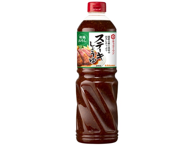 Kikkoman Steak Soy Sauce with Japanese-Style Grated Daikon Radish, 1130g (Commercial Use) [Order Quantity: 6]
