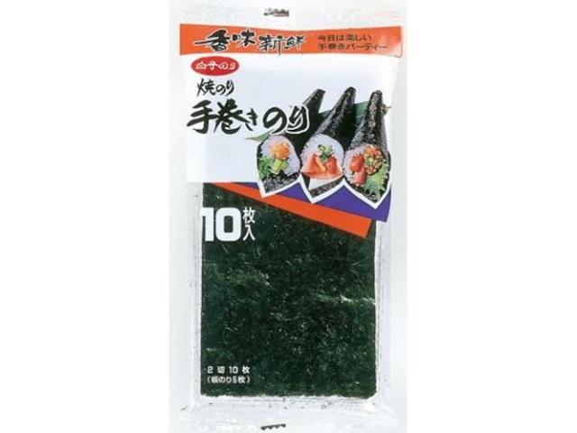 Shirako Hand-rolled Nori (Seaweed) 10 Sheets [This Month's Special: Dried Food] Special Order Item [Purchase Quantity: 40]