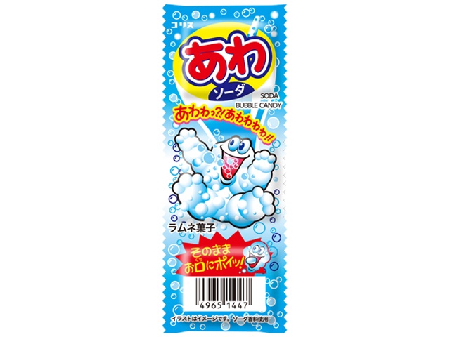 Coris Awa Soda Ramune (3 pieces)  [Purchase quantity: 20 pieces]