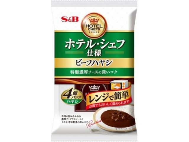 S&B Hotel Chef's Grade Beef Hayashi (4-Pack) - Special Order Item [Purchase 16]