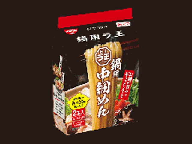 Nissin Rao Nabe Medium-Thin Noodles, 2-Serving Pack (Special Order Item) [Purchase Quantity: 18]