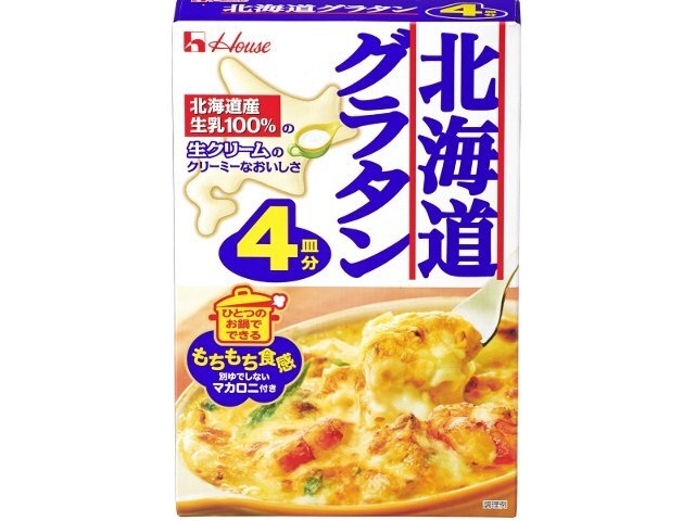 House Foods Hokkaido Gratin (4 servings) 164g (Special Order Item) [Purchase 40]