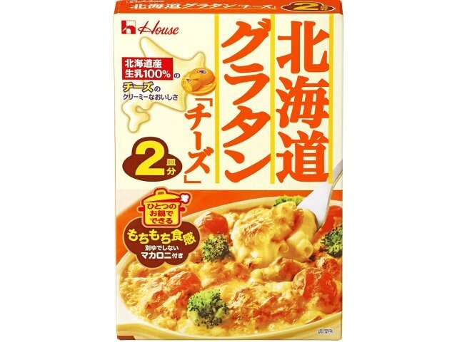 House Foods Hokkaido Gratin Cheese, 2 servings, 81.4g (Special Order Item) [Purchase 40]