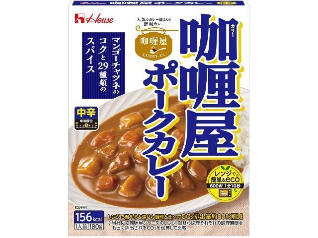 House Foods Curryya Pork Curry, Medium Spicy, 180g (Pack of 10)