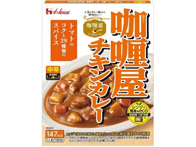 House Foods Curryya Chicken Curry, Medium Spicy, 180g (Pack of 10)
