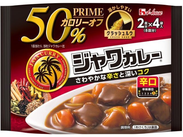 House Foods Prime Java Curry Roux, Spicy, 112g (Special Order Item) [Purchase Quantity: 36]