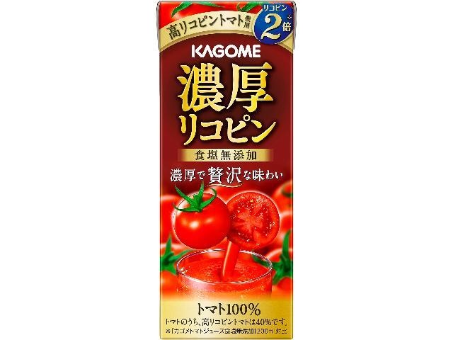 Kagome Rich Lycopene 195ml (Special Order Item) [Purchase Quantity: 24]