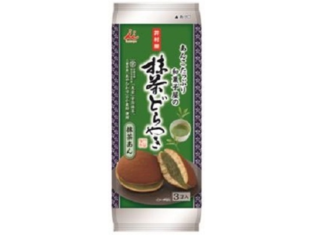 Imuraya Matcha Dorayaki with Plenty of Red Bean Paste (3 pieces) (Purchase 6 pieces)