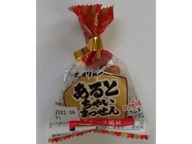 Orion Alto Chaimasen 6g (Purchase Quantity: 30)