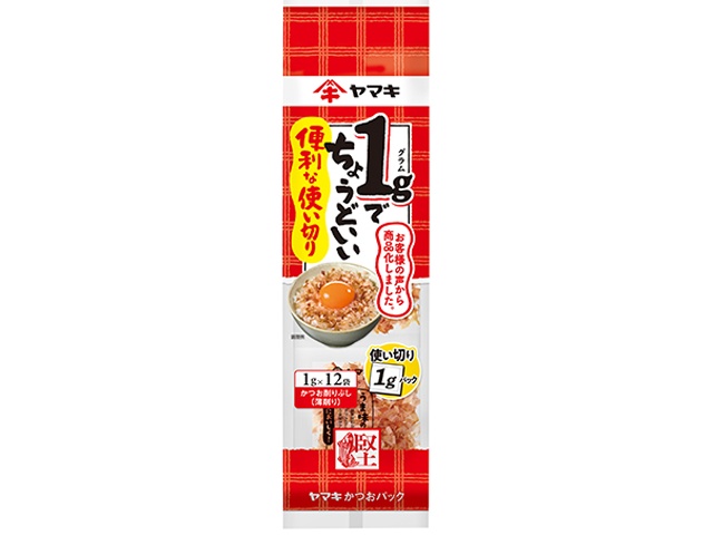 Yamaki Convenient Single-Use Packs, 1g x 12 Bags (Special Order Item) [Purchase Quantity: 60]
