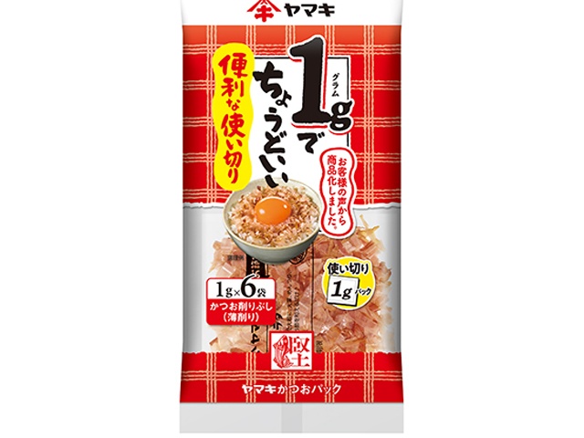 Yamaki Convenient Single-Use Packs, 1g x 6 Bags (Special Order Item) [Purchase Quantity: 40]