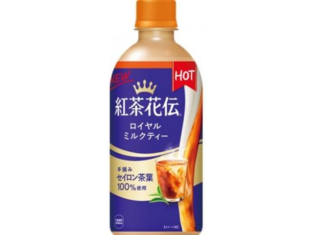Kocha Kaden Royal MT Heated Tea, 440ml [This Month's Special] [Backordered] [Purchase 24]