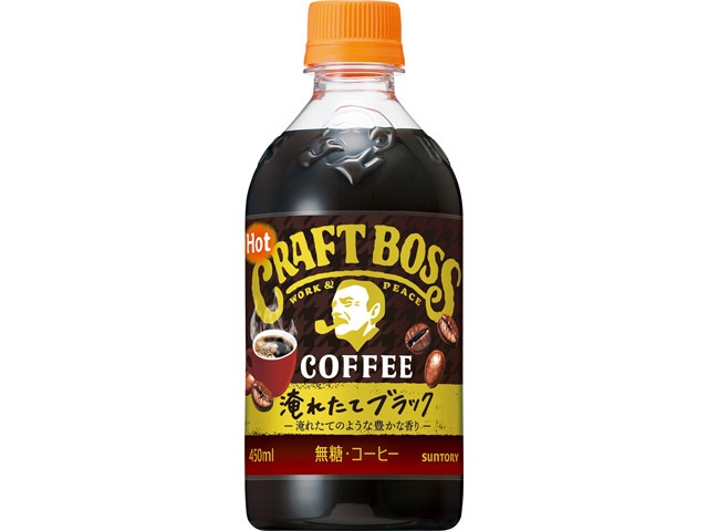 Craft Boss Black Hot P 450ml (Special Order Item) [Purchase Quantity: 24]