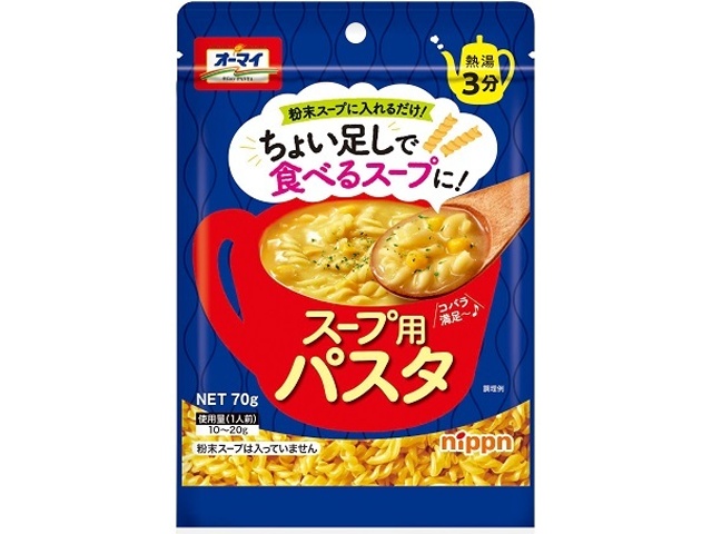 Oh'my Soup Pasta 70g (Special Order Item) [Purchase Quantity: 24]