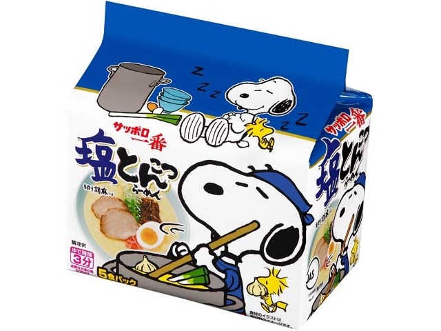 Sapporo Ichiban Salt Tonkotsu Ramen (5 servings) (Purchase 6)