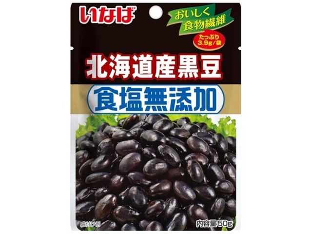 Inaba Hokkaido Black Beans, 50g Pouch (Special Order Item) [Purchase Quantity: 20]