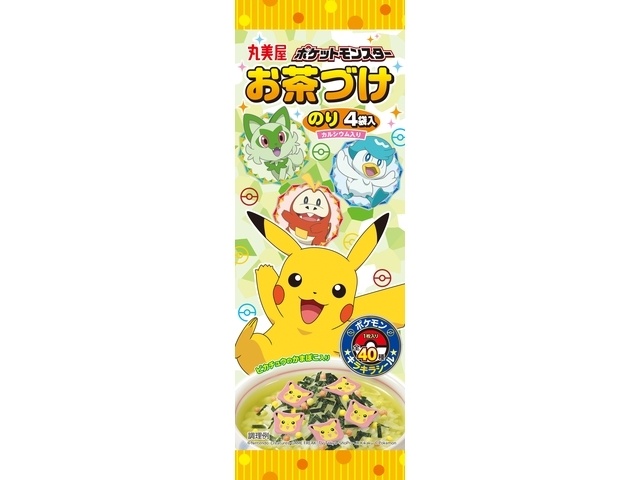 Marumiya Pokｨｦmon Ochazuke (4 bags) (Purchase 10)
