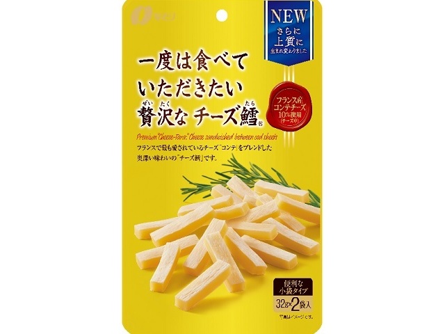 Natori GP Luxury Cheese Tara 64g (Purchase 5)