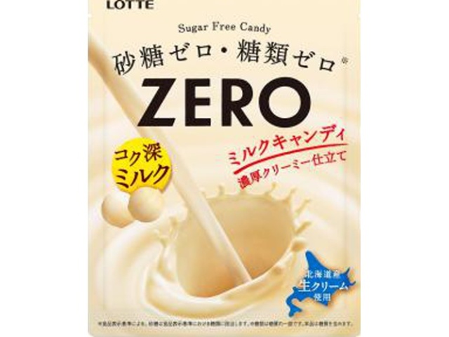 Lotte Zero Milk Candy Bag 50g [Limited Quantity]  [Purchase 10]