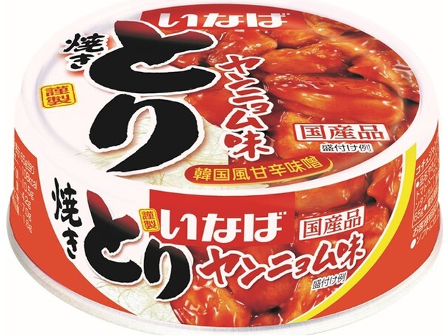 Inaba Yakitori Yangnyeom Flavor 65g (Special Order Item) [Purchase 48]