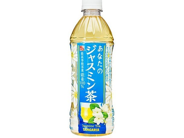 Sangaria Your Jasmine Tea P 500ml (Special Order Item) [Purchase Quantity: 24]
