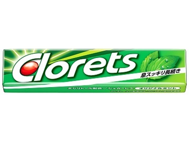 Clorets XP Original Mint Tablets (Purchase 20 tablets)