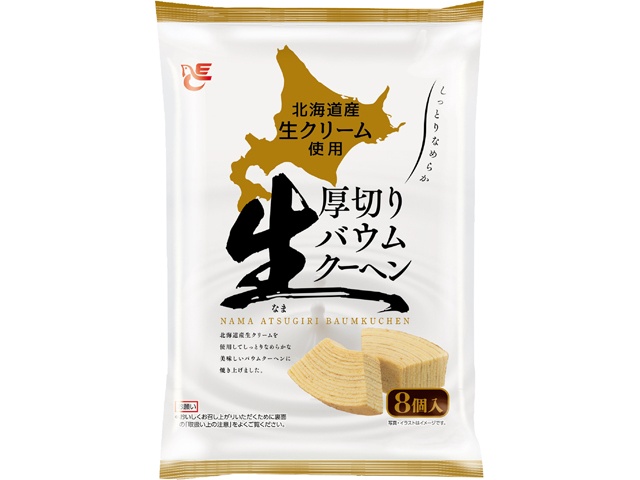 Ace Thick-Cut Baumkuchen (8 pieces) - Special Order Item (Purchase 12 pieces) [Please allow time for delivery]