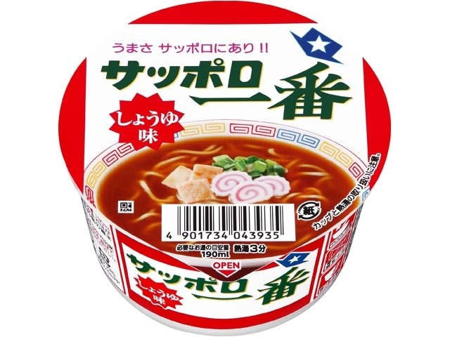 Sapporo Ichiban Soy Sauce Flavored Mini Bowl (Purchase 12)