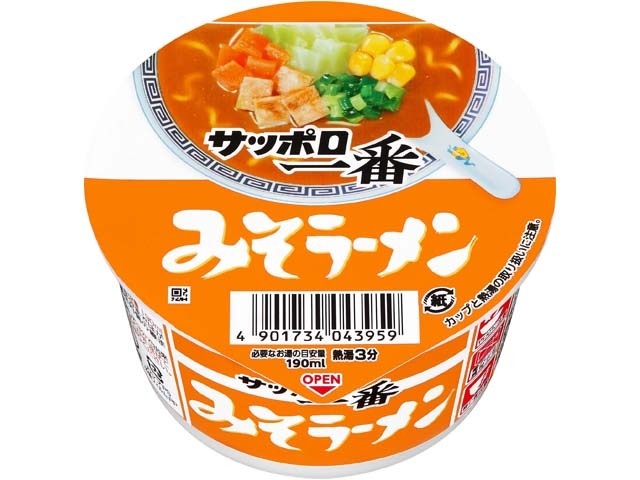 Sapporo Ichiban Miso Ramen Mini Bowl (Special Order Item) [Purchase 12]