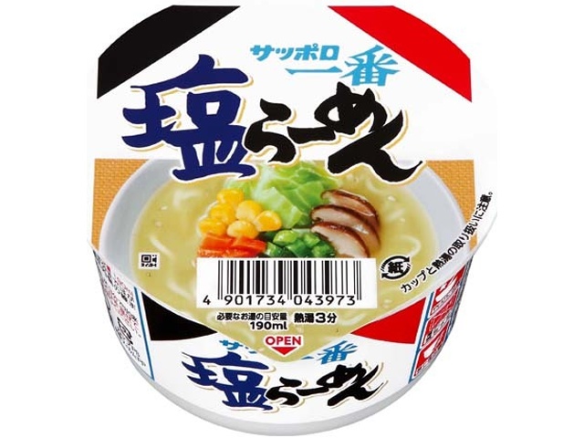 Sapporo Ichiban Shio Ramen Mini Bowl (12 bowls)