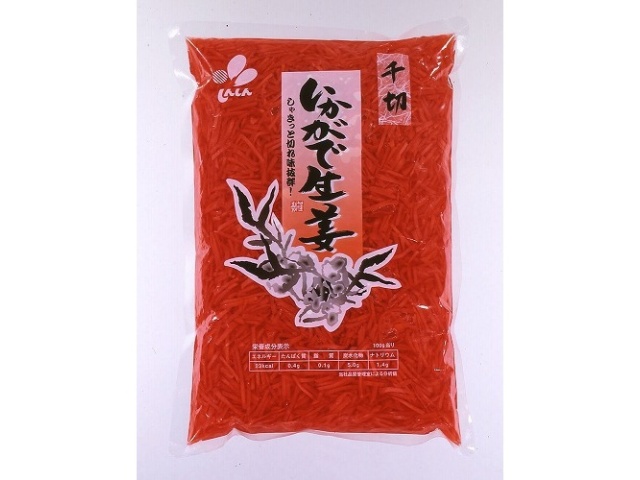 Shinshin Ikagade Ginger Shredder, 1kg, Commercial Use, Special Order Item [Purchase 10]