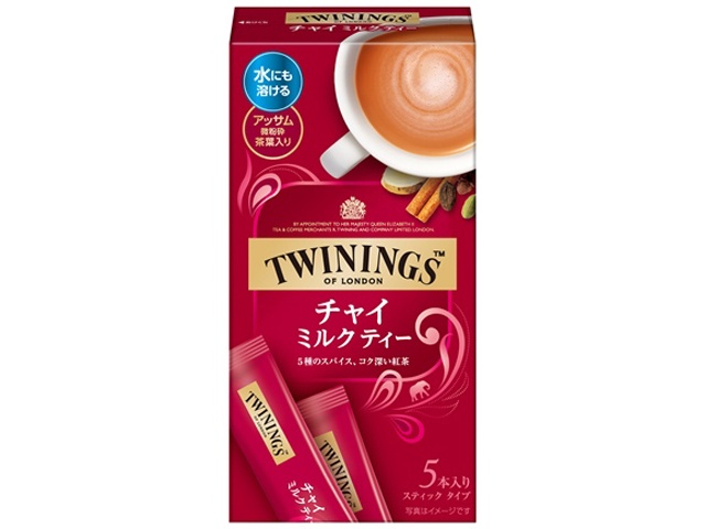 Twinings Chai Milk Tea (5 bottles) - Special Order Item (Purchase 30)