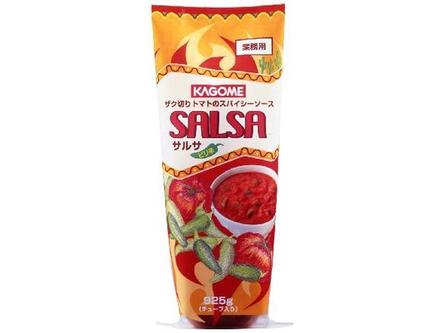 Kagome Salsa, Spicy, 925g, Commercial Use, Special Order Item [Purchase 12]