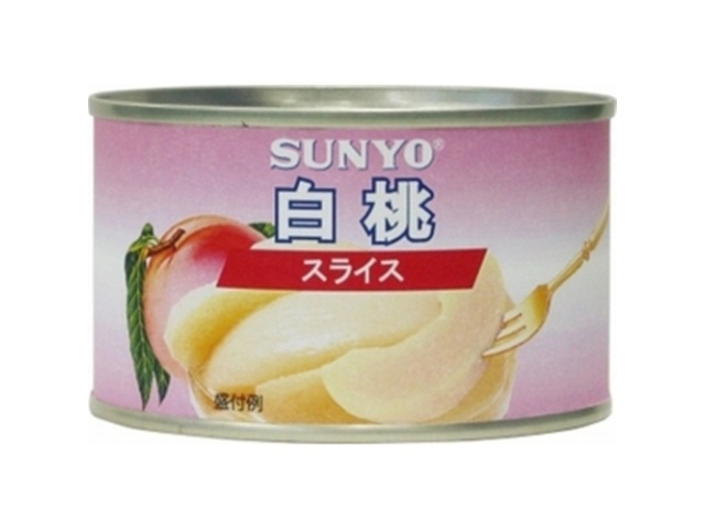 Sanyo White Peach Slices, F2,  (Purchase 12 pieces)