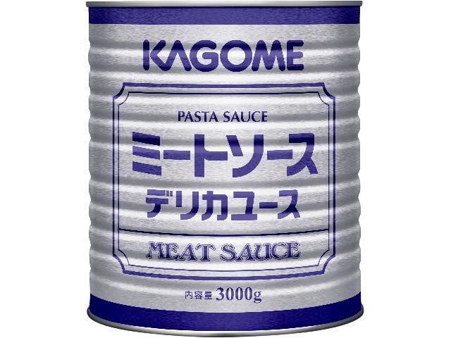 Kagome Meat Sauce, Deli Use No. 1, Commercial Use, Special Order Item (Purchase 6)