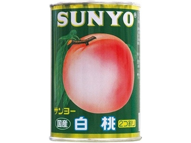 Sanyo White Peach No. 4 (6 pieces)