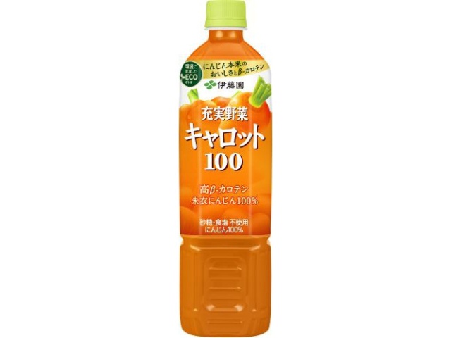 Ito En Jujitsu Yasai Carrot 100P 740g [This Month's Special Drink] Special Order Item [Purchase 15]