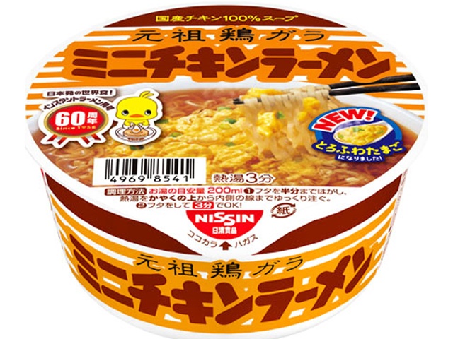Nissin Chicken Ramen Mini Bowl (Purchase 12)