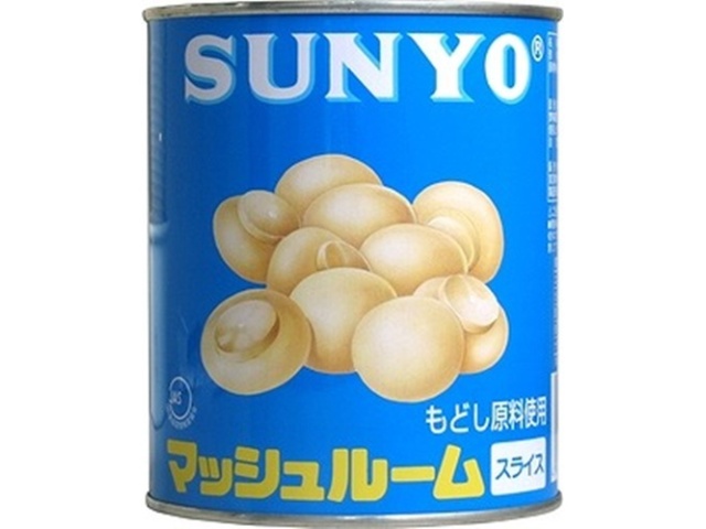 Aisanyo Mushroom Slices No. 2 (Purchase 1)