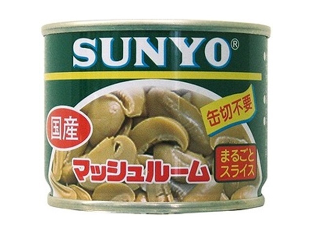 Sanyo Mashed Whole Slices, Made in Japan, EO8 (Purchase 12 pieces)