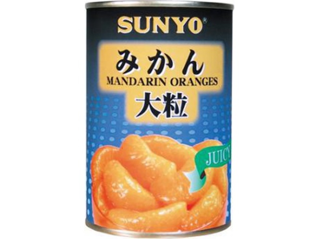 Sanyo Large Mandarin Oranges, Size 4, Commercial Use, Special Order Item [Purchase Quantity: 24]
