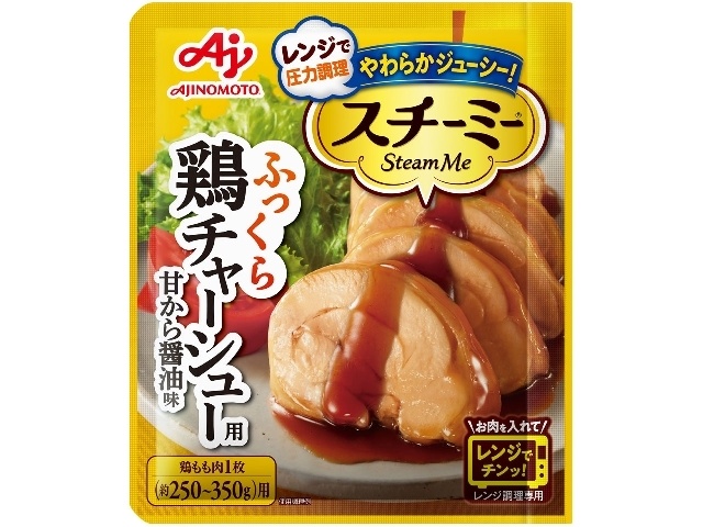 Ajinomoto Steamy Chicken Char Siu Sauce, 90g (Special Order Item) [Purchase 40]