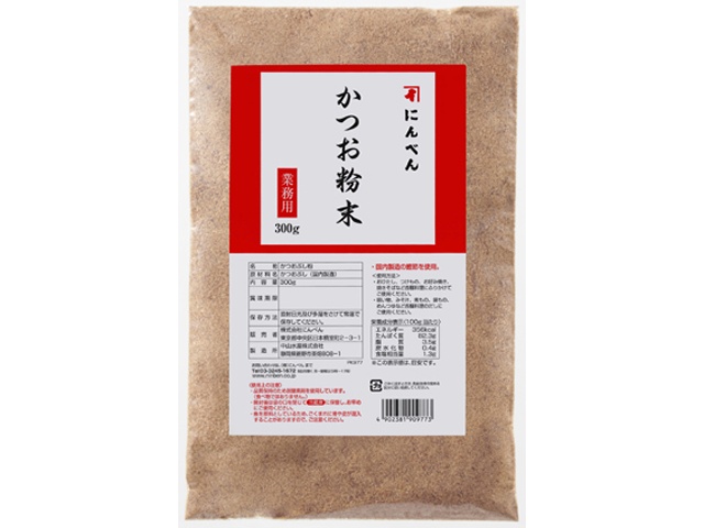 Ninben Bonito Powder, 300g (Commercial Use) [Special Order Item] [Purchase 12]