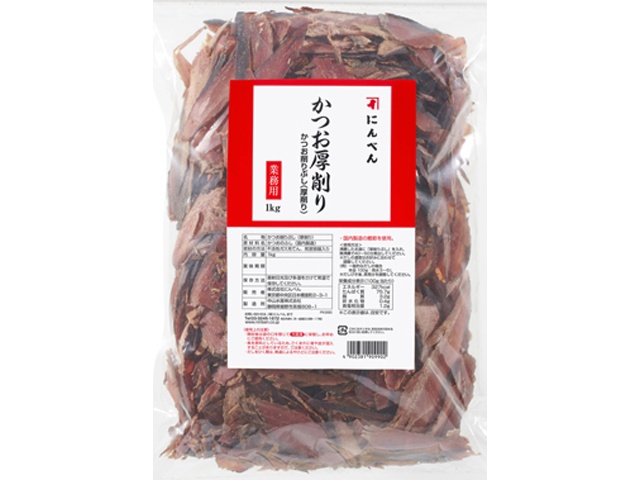 Ninben Thick Bonito Shavings, 1kg (Commercial Use) [Made-to-Order Item] [Purchase 9]