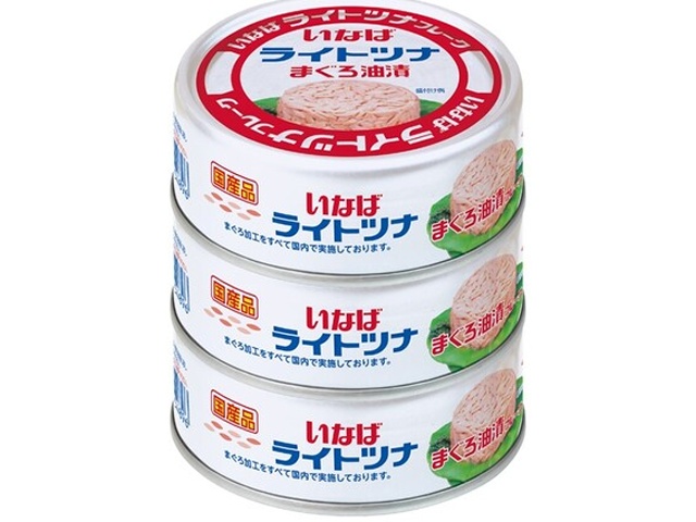 Inaba Domestic Light Tuna Flakes in Oil, 3 Cans (Special Order Item) [Purchase 15]