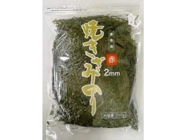 Shredded Whitefish Roe and Nori Seaweed, 100g, Red, for Commercial Use [This Month's Special Offer, Commercial Use] Special Order Item [Purchase 10]