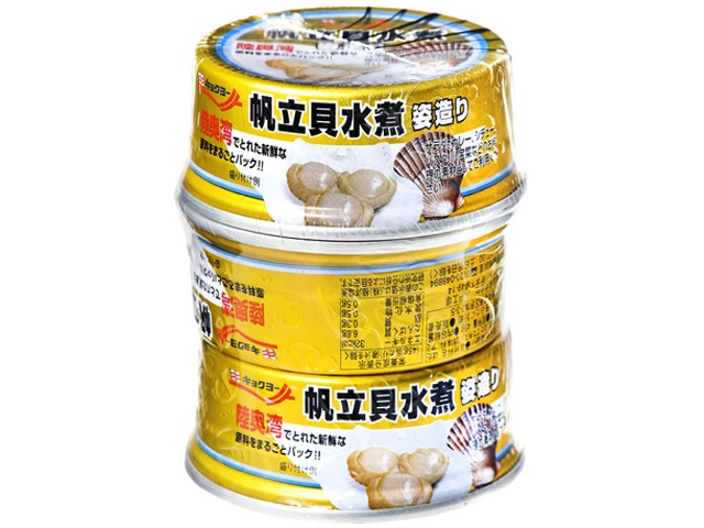 Four Western Scallops Boiled in Water, Whole Scallops, 3 Cans (Special Order Item) [Purchase Quantity: 16]