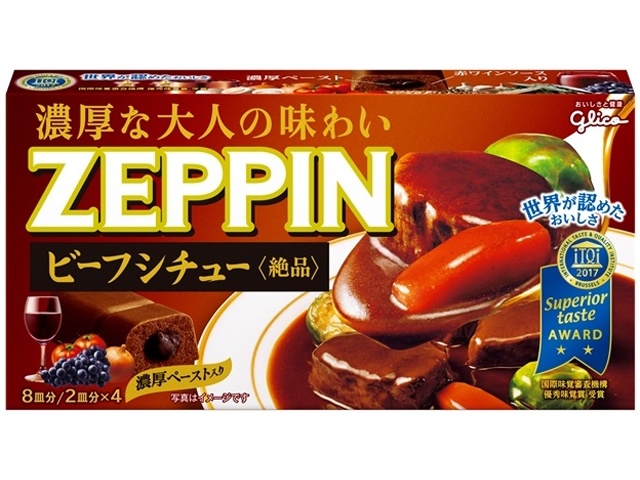 Glico Zeppin Beef Stew Roux, 180g (Special Order Item) [Purchase Quantity: 60]