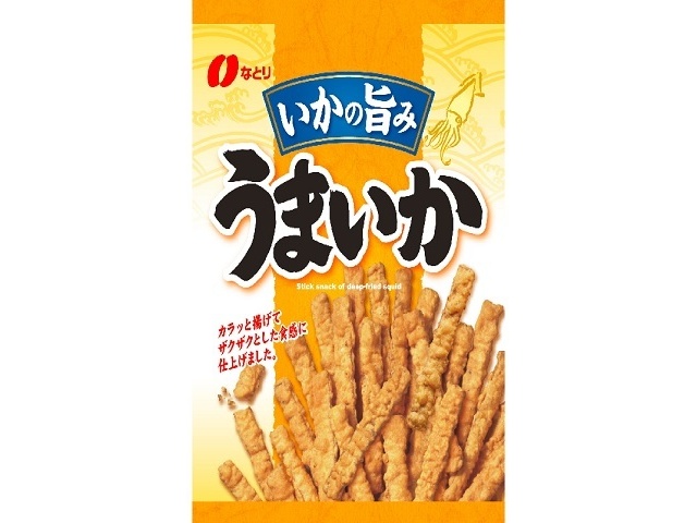 Natori Umika 113g  [Purchase 10]