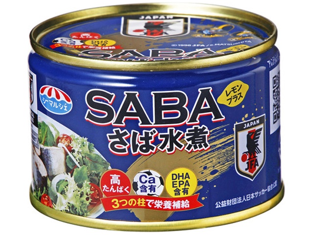 Kyokuyo Boiled Mackerel with Lemon Plus, 145g (Special Order Item) [Purchase Quantity: 48]